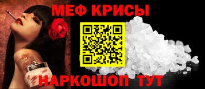 PSILOCYBIN Белореченск