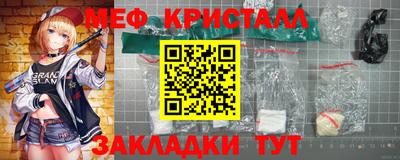 PSILOCYBIN Белореченск