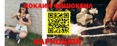 2c-b Брянск