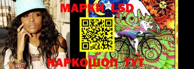 ПСИЛОЦИБИНОВЫЕ ГРИБЫ Белорецк