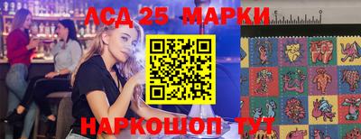 PSILOCYBIN Белореченск