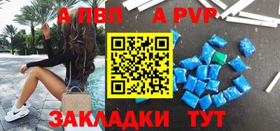 ПСИЛОЦИБИНОВЫЕ ГРИБЫ Белорецк