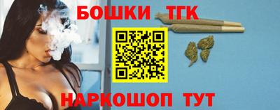 PSILOCYBIN Белореченск