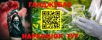PSILOCYBIN Белореченск