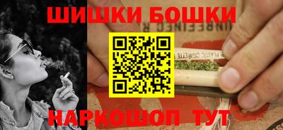 PSILOCYBIN Белореченск