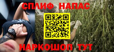 ПСИЛОЦИБИНОВЫЕ ГРИБЫ Белорецк