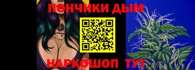 ПСИЛОЦИБИНОВЫЕ ГРИБЫ Белорецк