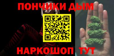 ПСИЛОЦИБИНОВЫЕ ГРИБЫ Белорецк