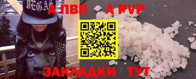 PSILOCYBIN Белореченск