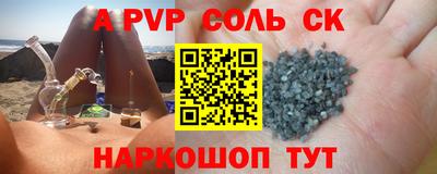 марки nbome Боровичи