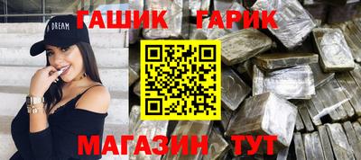 PSILOCYBIN Белореченск