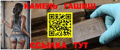ПСИЛОЦИБИНОВЫЕ ГРИБЫ Белорецк