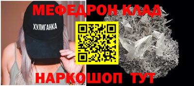 PSILOCYBIN Белореченск
