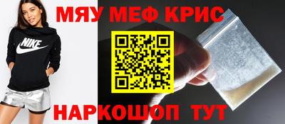 PSILOCYBIN Белореченск